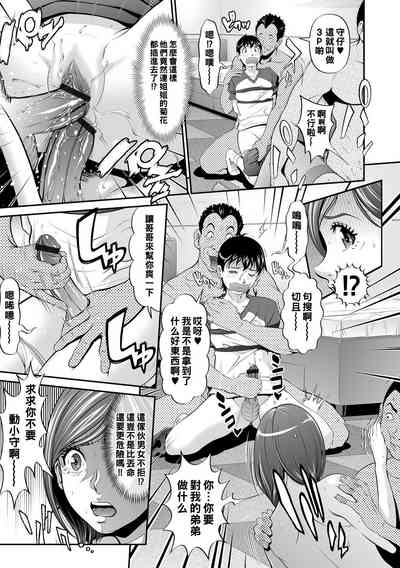 第15頁圖
