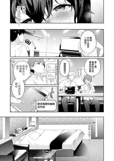 第19頁圖