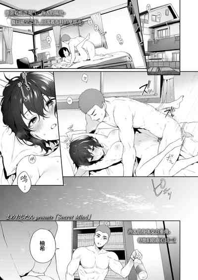 第3頁圖