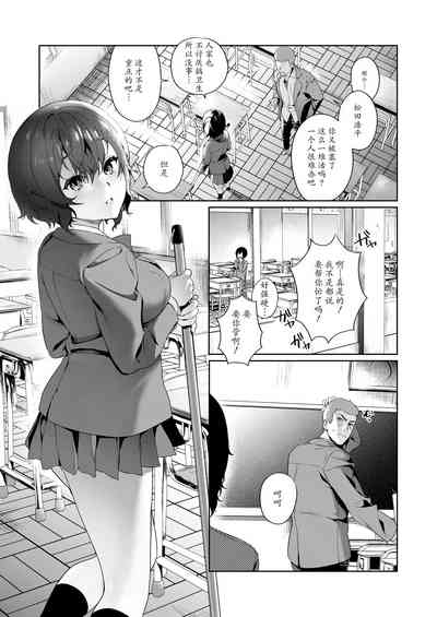 第7頁圖