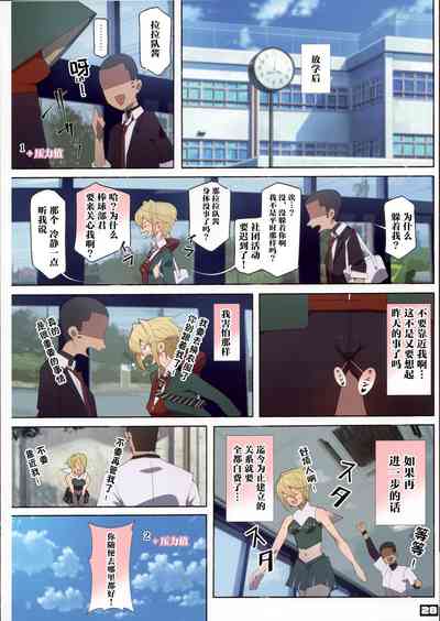 第27頁圖