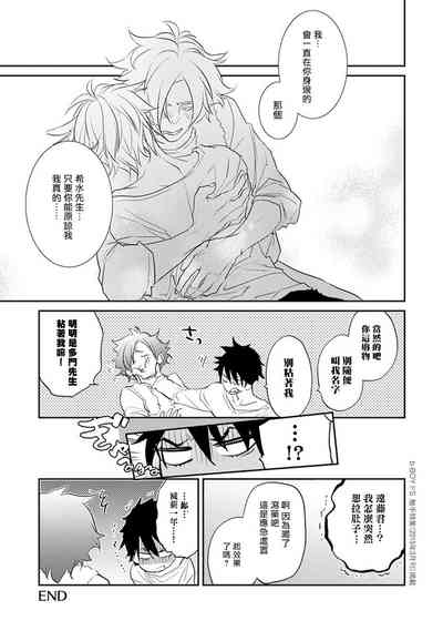 第139頁圖
