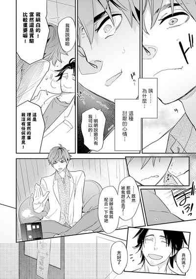 第47頁圖