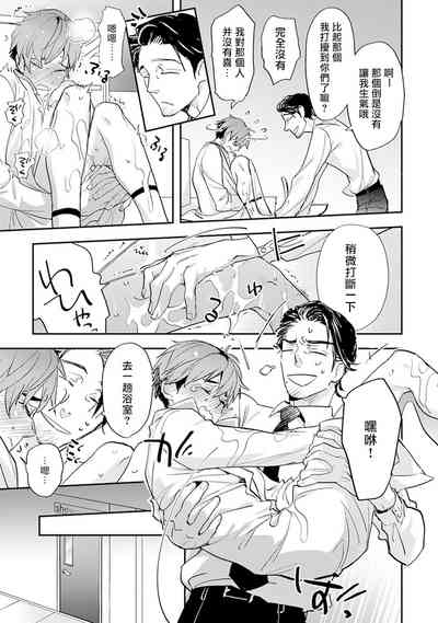 第75頁圖