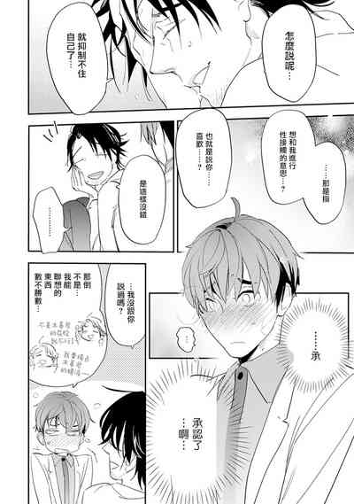 第91頁圖