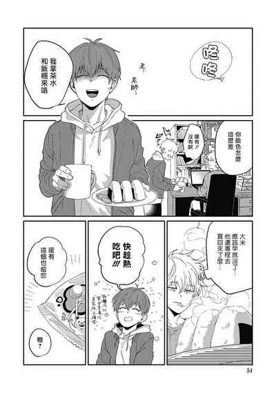 第55頁圖
