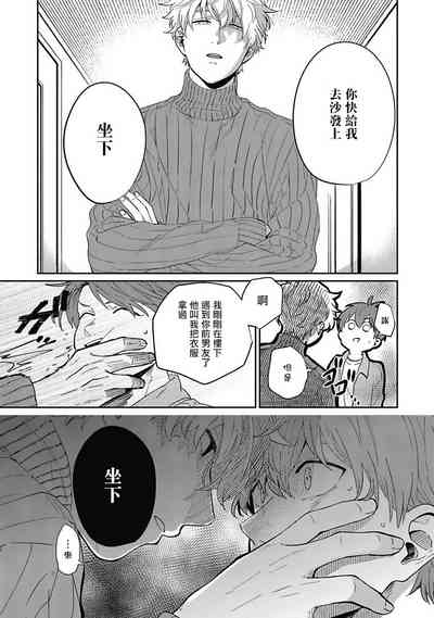 第95頁圖