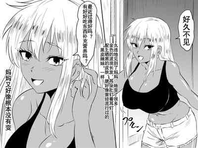 第27页图