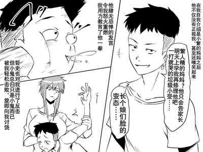第35页图