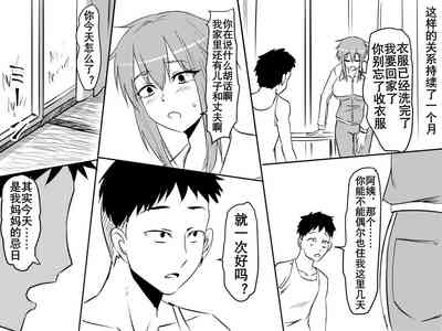 第39页图