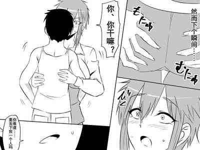 第43页图