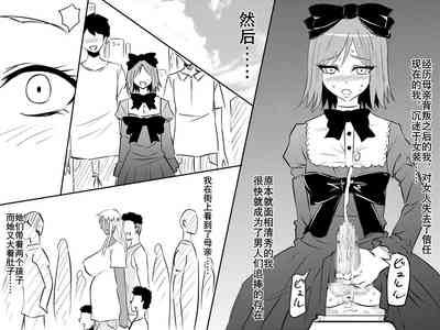 第83页图