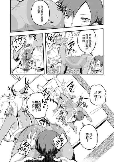 第15頁圖