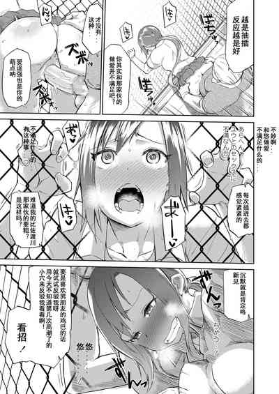 第31頁圖