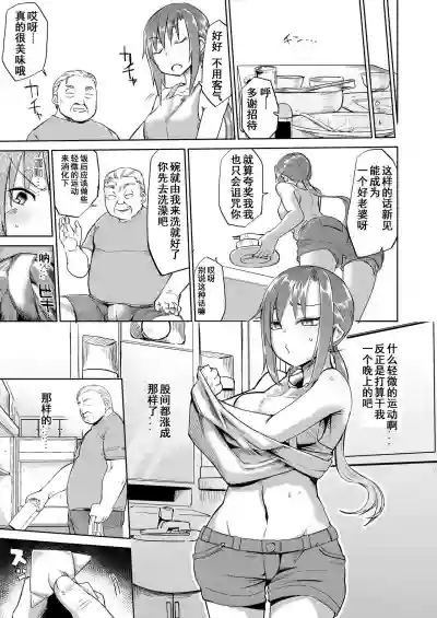 第39頁圖