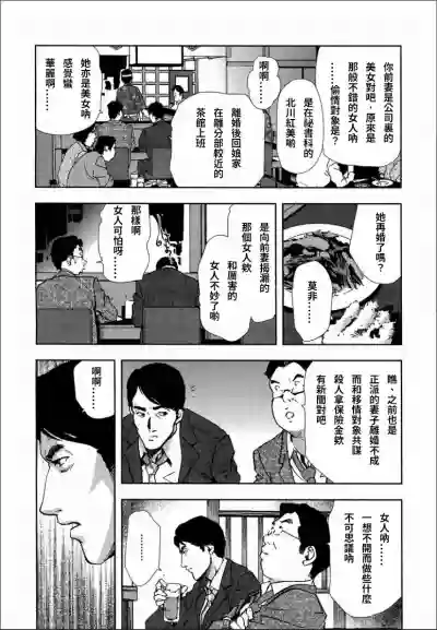 第15頁圖