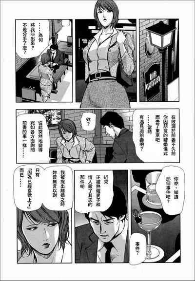 第23頁圖
