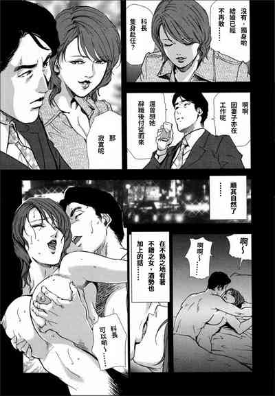 第7頁圖