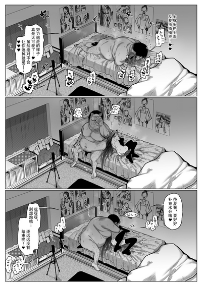 第27页图