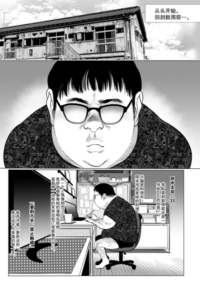 第35页图