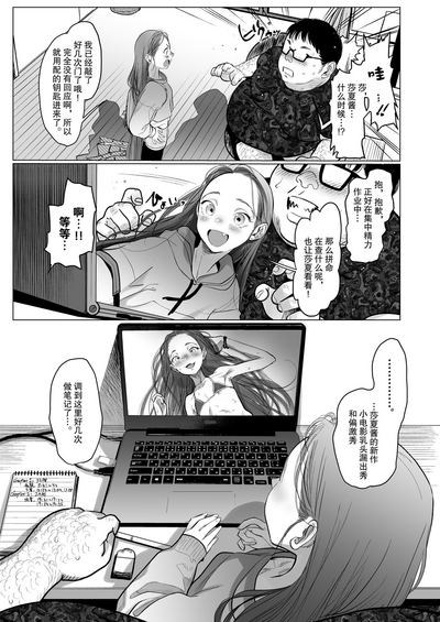 第39页图