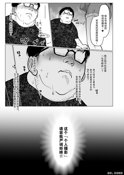 第43页图