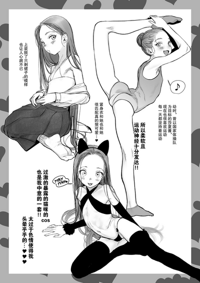 第47页图