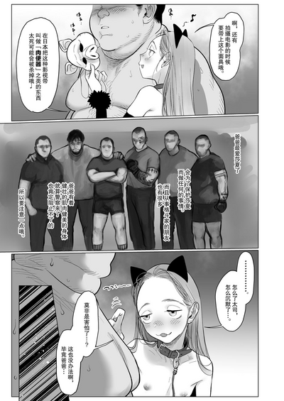 第55页图