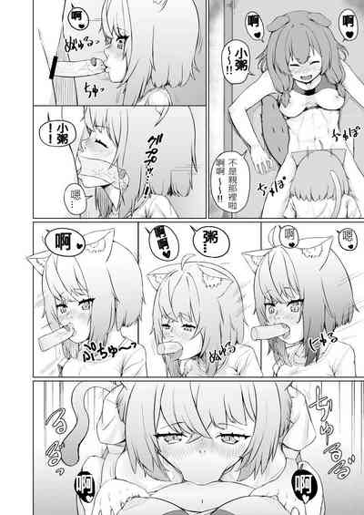 第15頁圖