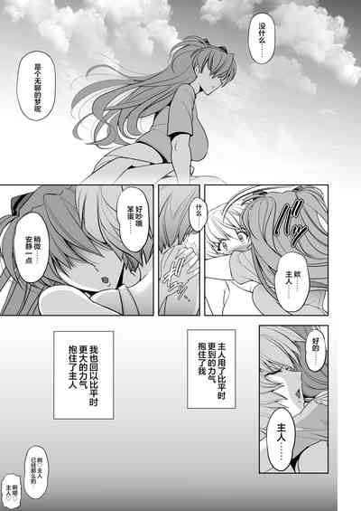 第55页图