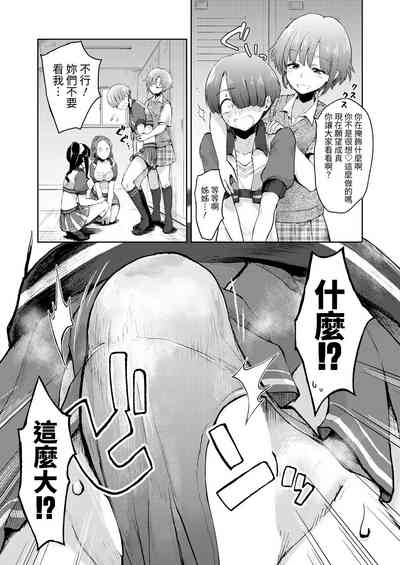 第11頁圖
