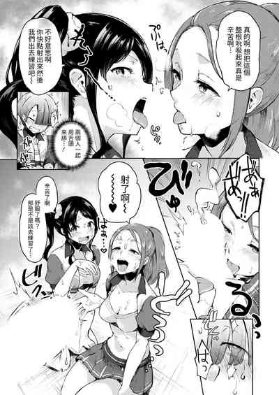 第15頁圖