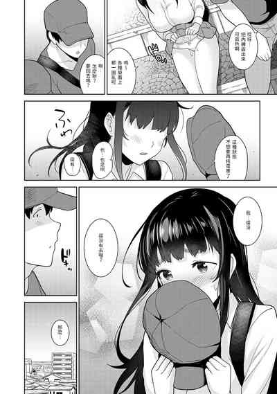 第119頁圖