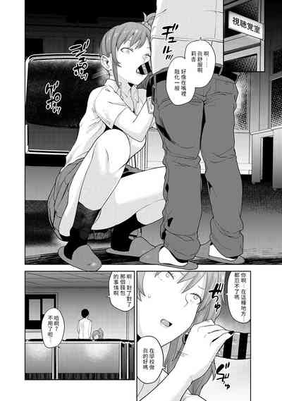 第167頁圖