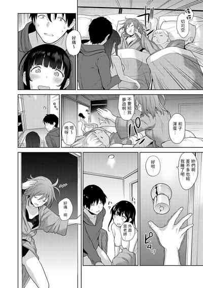第19頁圖