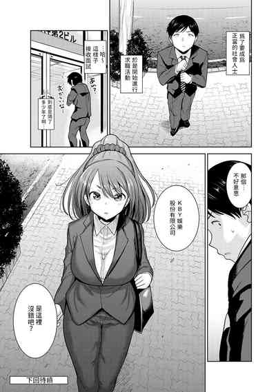 第27頁圖