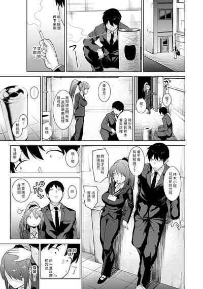 第31頁圖