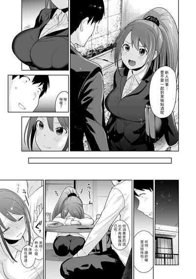 第35頁圖