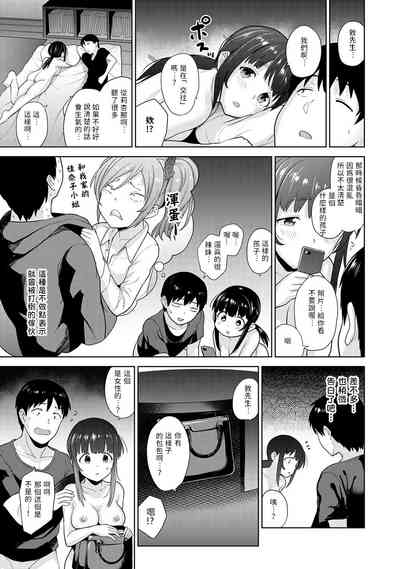 第51頁圖