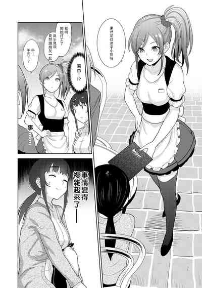 第67頁圖