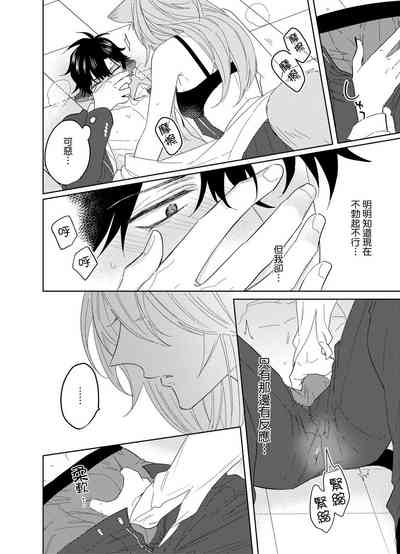 第115頁圖