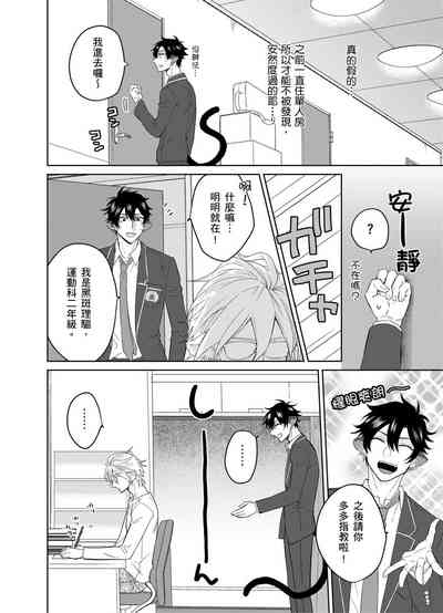 第11頁圖
