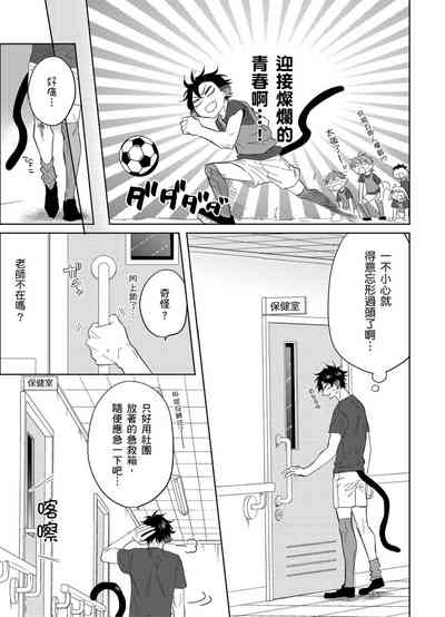第39頁圖