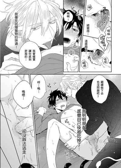 第63頁圖