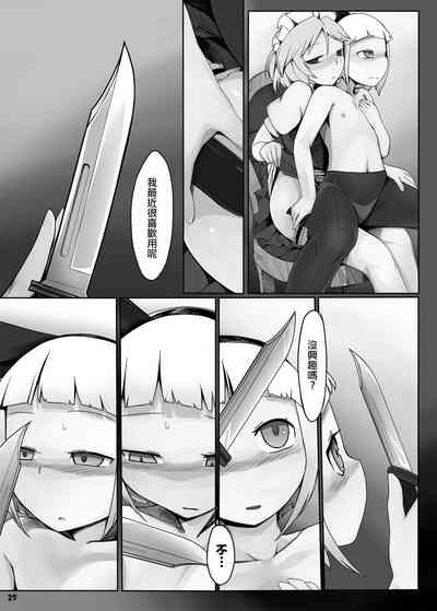 第107頁圖