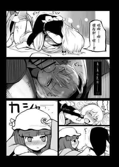 第19頁圖
