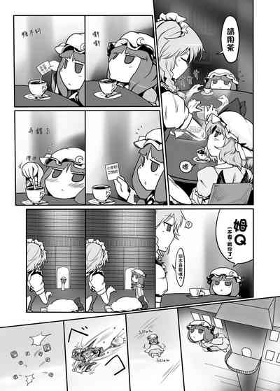 第35頁圖