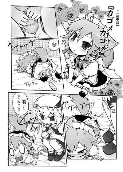 第79頁圖