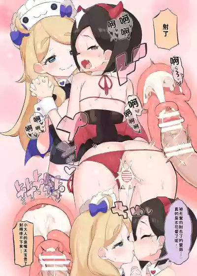 第11页图