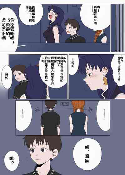 第11頁圖